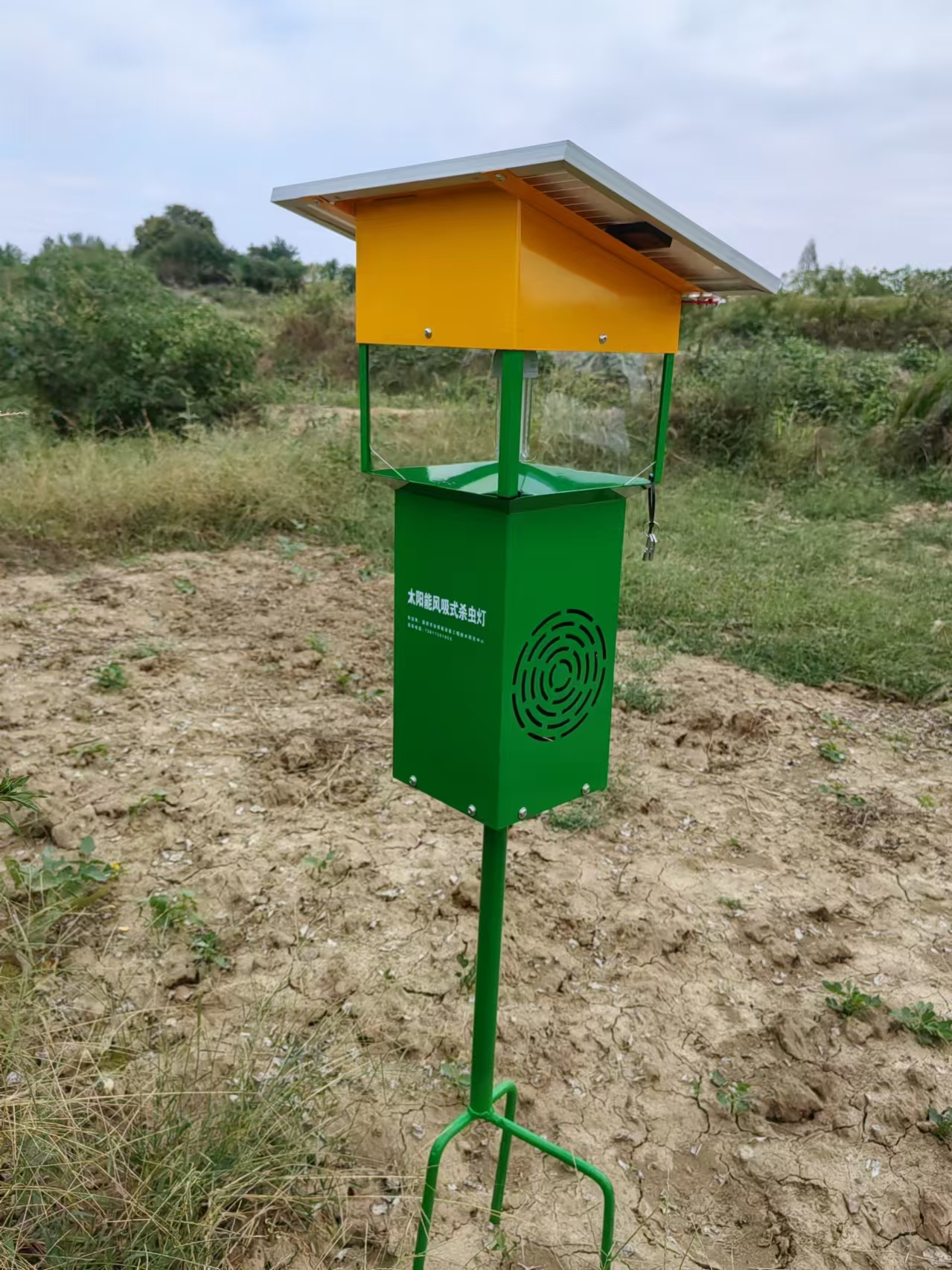 移動式太陽能殺蟲燈 ZW-FX01 移動式太陽能殺蟲燈 ZW-FX01