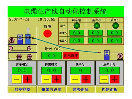 20121116141735PLC、工控機(jī)、觸摸屏、電腦軟件.jpg