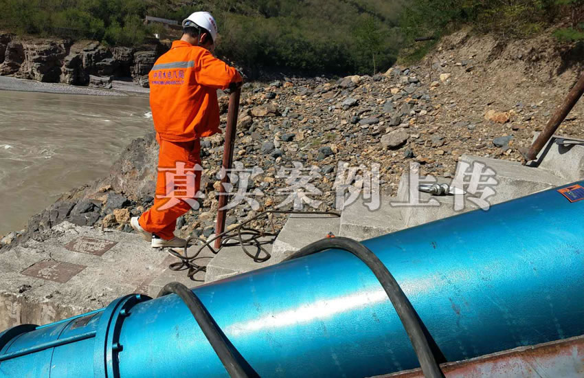 1562203926732312.jpg 水電八局采購多級污水泵anli.jpg