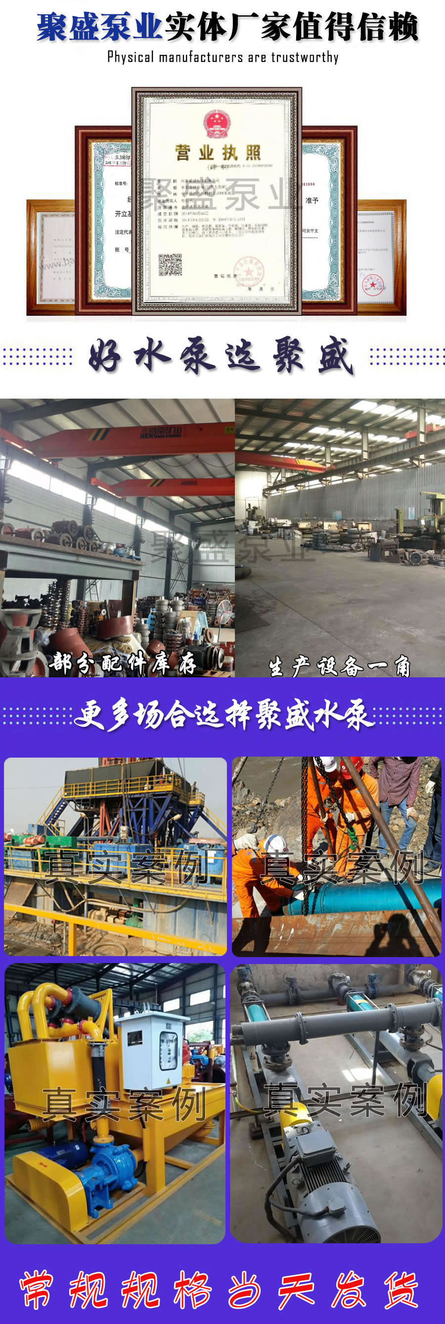 1577434033117208.jpg 產(chǎn)品詳情10.jpg